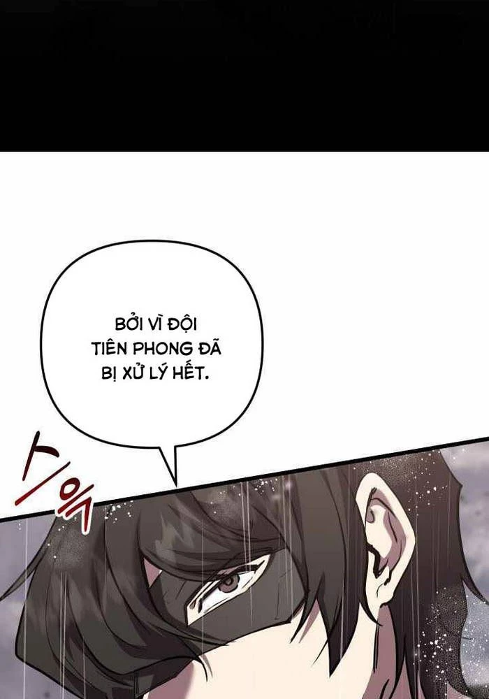 Giả Vờ Làm Kẻ Vô Dụng Ở Học Đường Chapter 111 - Trang 2