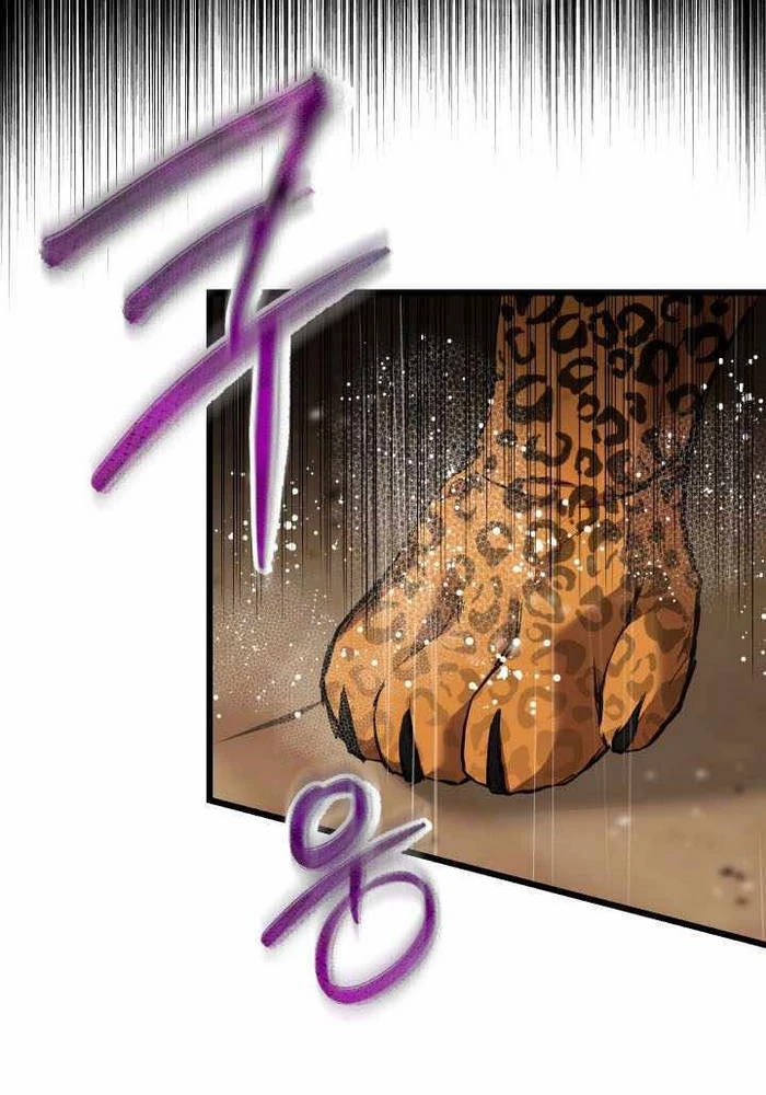 Giả Vờ Làm Kẻ Vô Dụng Ở Học Đường Chapter 111 - Trang 2