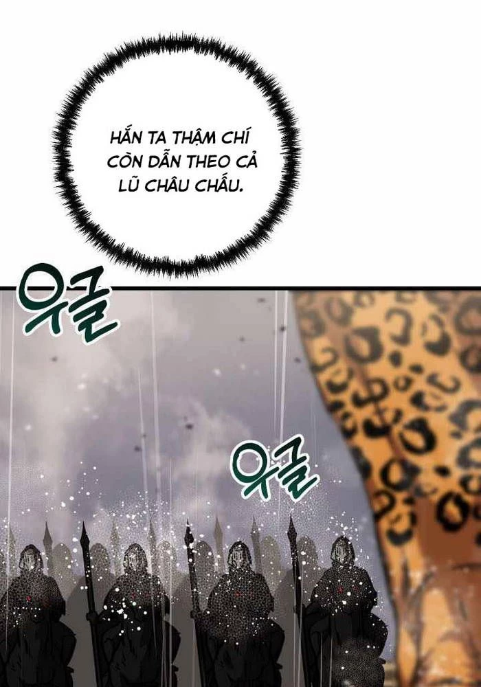 Giả Vờ Làm Kẻ Vô Dụng Ở Học Đường Chapter 111 - Trang 2