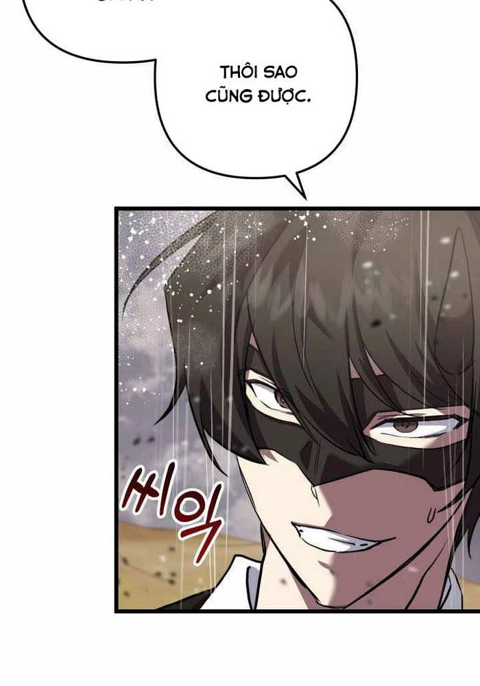 Giả Vờ Làm Kẻ Vô Dụng Ở Học Đường Chapter 111 - Trang 2