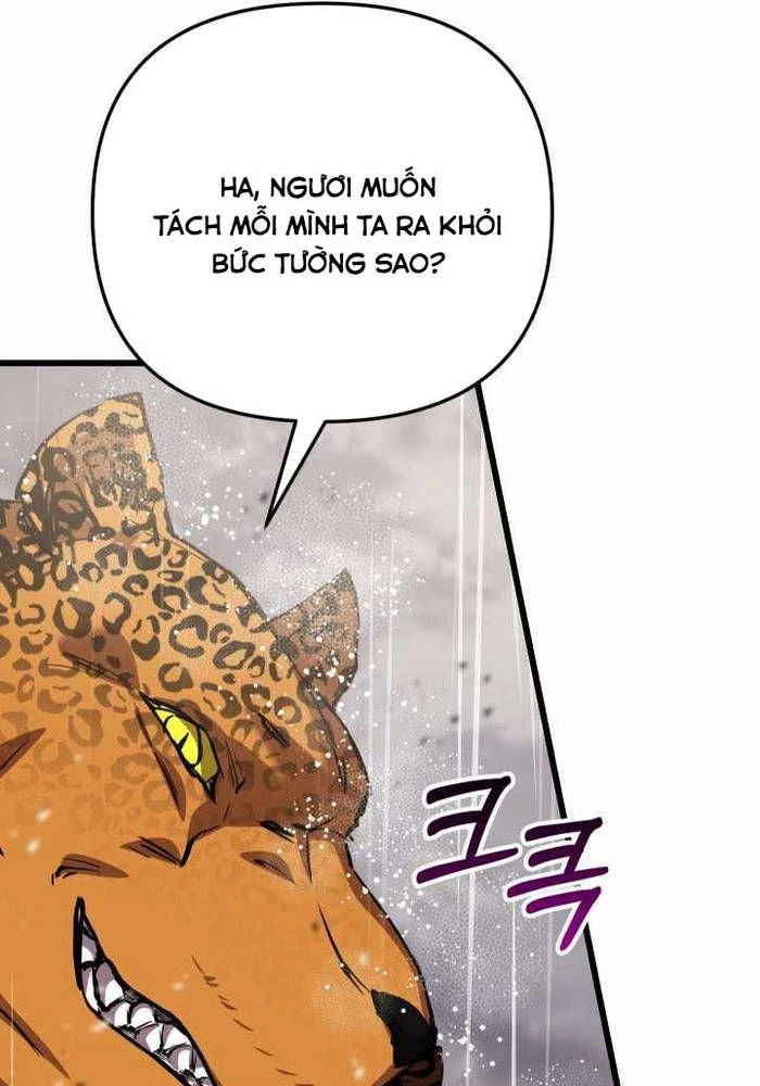 Giả Vờ Làm Kẻ Vô Dụng Ở Học Đường Chapter 111 - Trang 2
