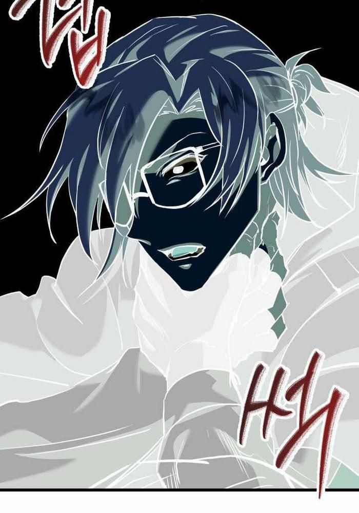 Giả Vờ Làm Kẻ Vô Dụng Ở Học Đường Chapter 112 - Trang 2