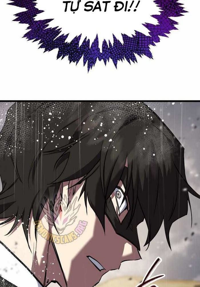 Giả Vờ Làm Kẻ Vô Dụng Ở Học Đường Chapter 112 - Trang 2