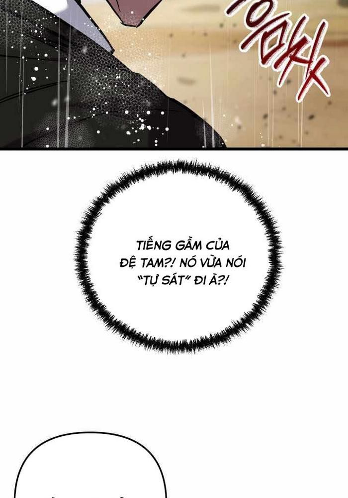 Giả Vờ Làm Kẻ Vô Dụng Ở Học Đường Chapter 112 - Trang 2