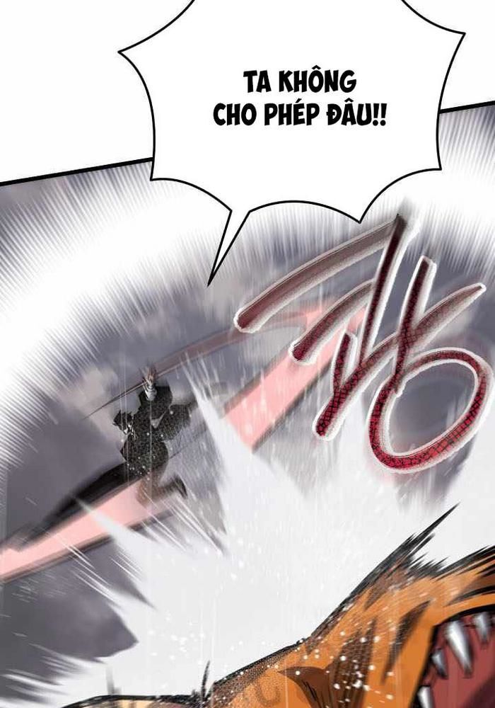 Giả Vờ Làm Kẻ Vô Dụng Ở Học Đường Chapter 112 - Trang 2