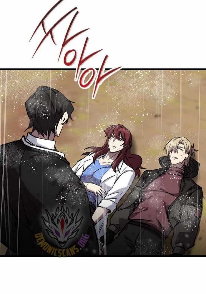 Giả Vờ Làm Kẻ Vô Dụng Ở Học Đường Chapter 112 - Trang 2