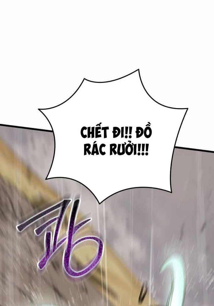 Giả Vờ Làm Kẻ Vô Dụng Ở Học Đường Chapter 112 - Trang 2
