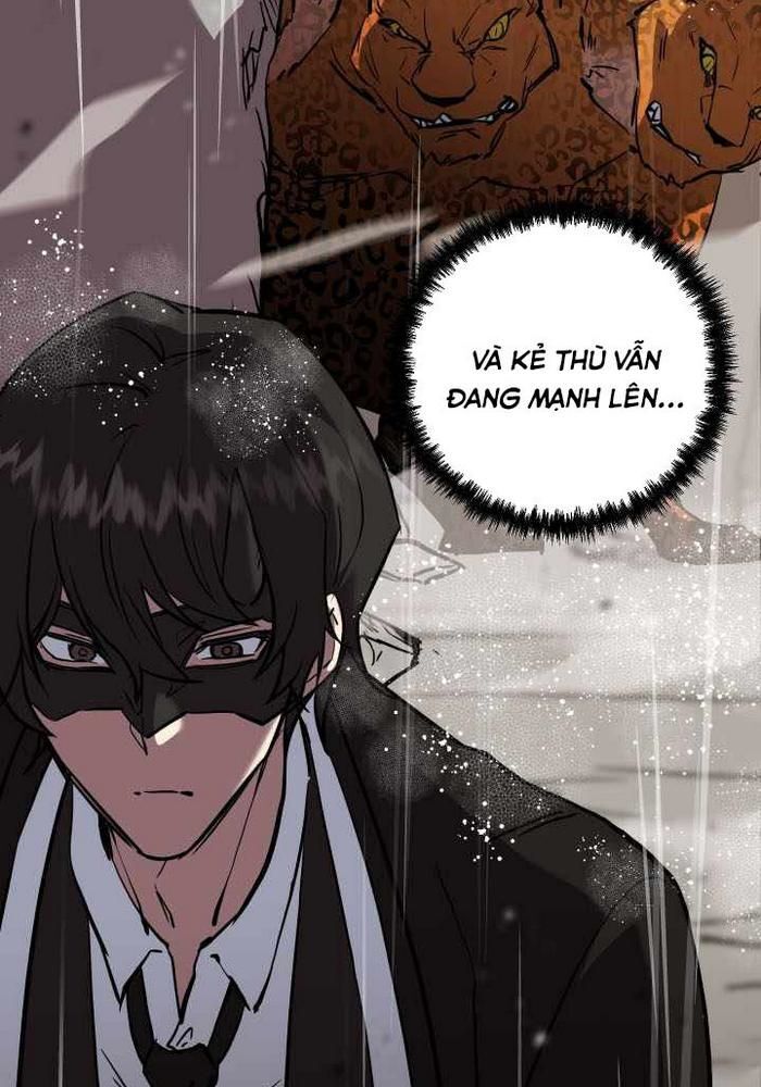 Giả Vờ Làm Kẻ Vô Dụng Ở Học Đường Chapter 112 - Trang 2