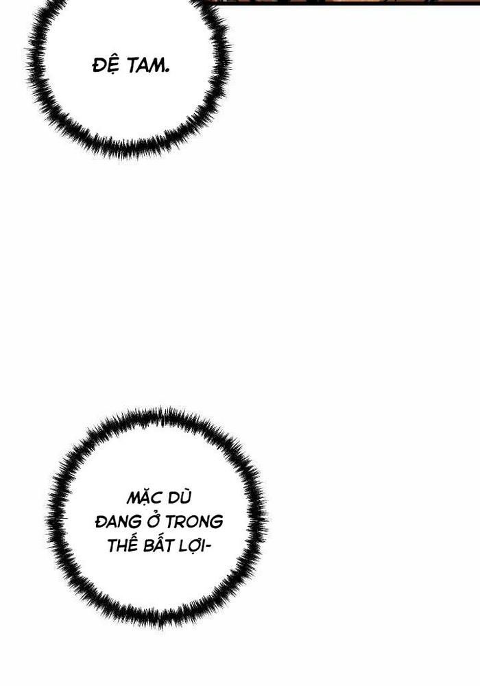 Giả Vờ Làm Kẻ Vô Dụng Ở Học Đường Chapter 112 - Trang 2