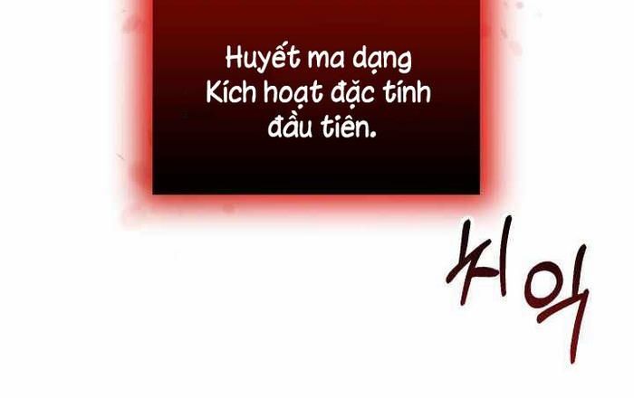 Giả Vờ Làm Kẻ Vô Dụng Ở Học Đường Chapter 112 - Trang 2