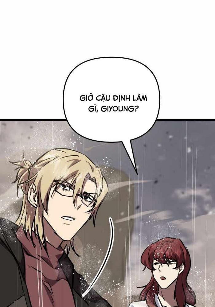 Giả Vờ Làm Kẻ Vô Dụng Ở Học Đường Chapter 112 - Trang 2