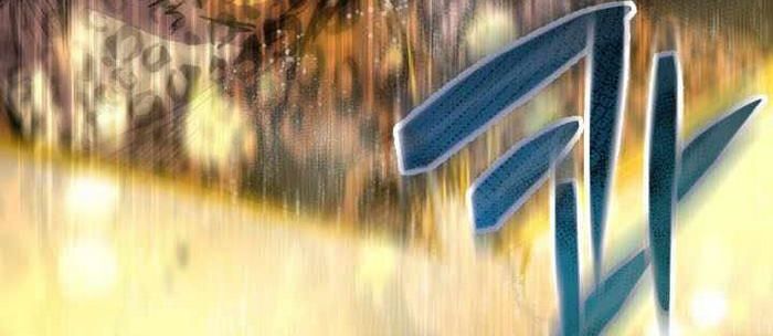 Giả Vờ Làm Kẻ Vô Dụng Ở Học Đường Chapter 112 - Trang 2