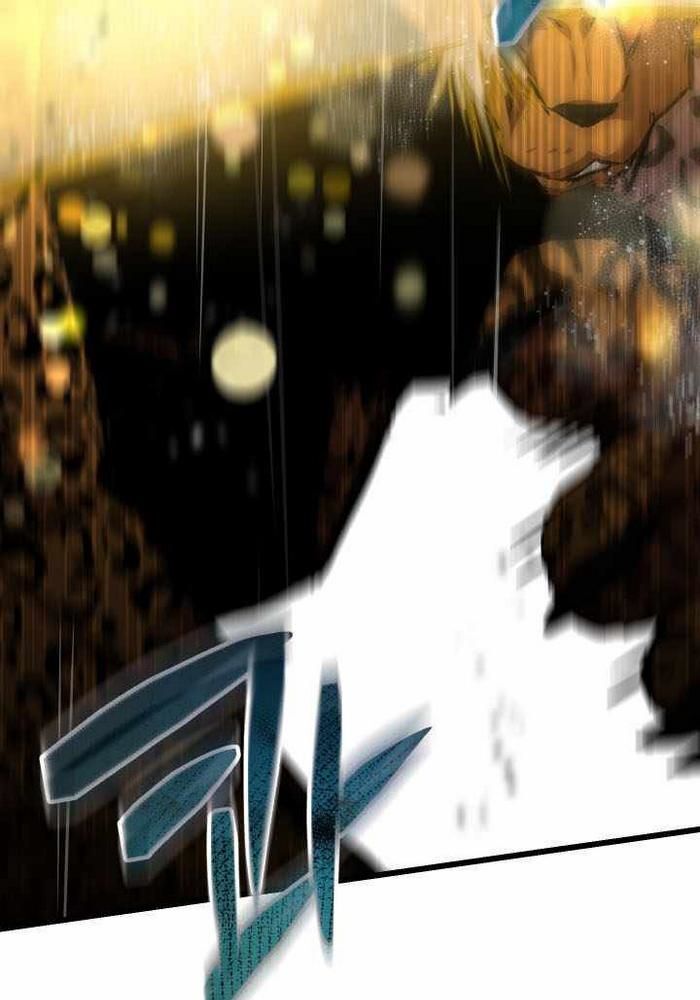 Giả Vờ Làm Kẻ Vô Dụng Ở Học Đường Chapter 112 - Trang 2