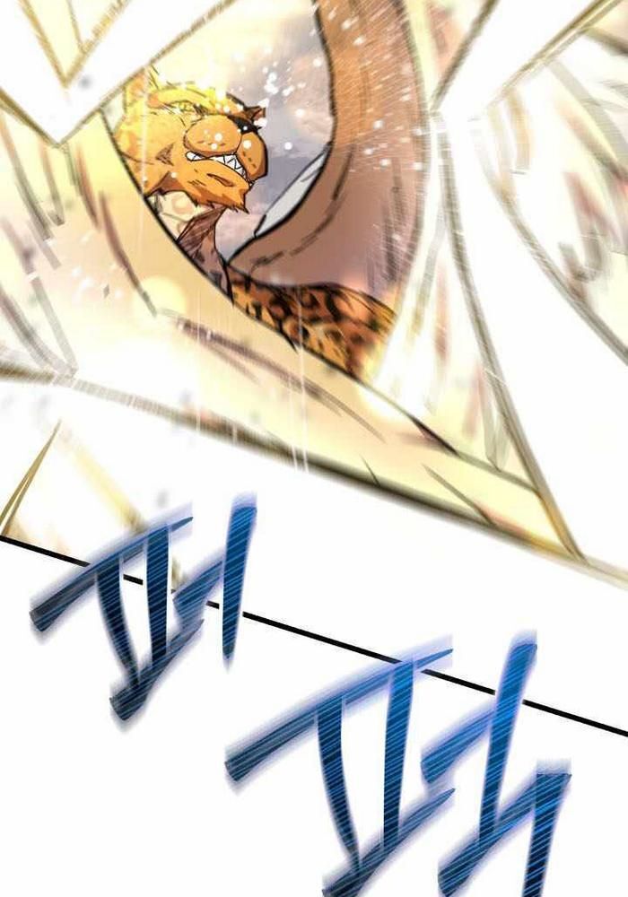 Giả Vờ Làm Kẻ Vô Dụng Ở Học Đường Chapter 112 - Trang 2