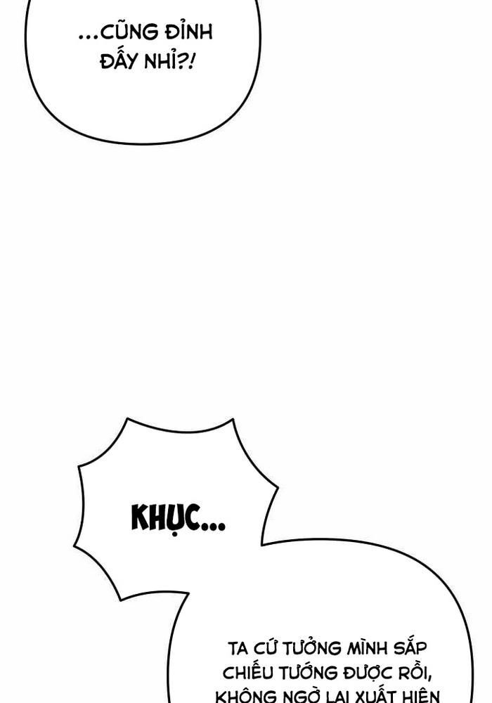 Giả Vờ Làm Kẻ Vô Dụng Ở Học Đường Chapter 113 - Trang 2