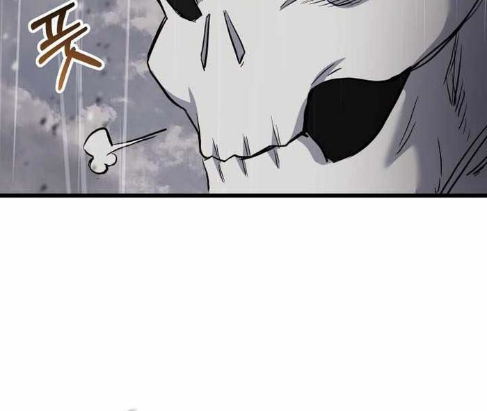 Giả Vờ Làm Kẻ Vô Dụng Ở Học Đường Chapter 113 - Trang 2