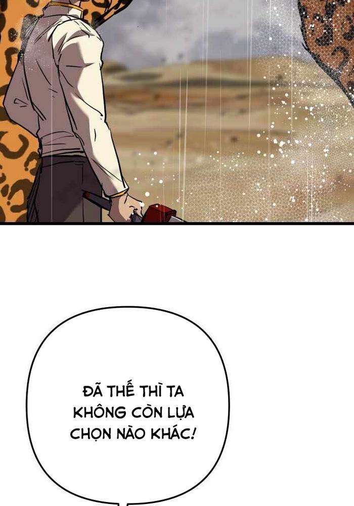 Giả Vờ Làm Kẻ Vô Dụng Ở Học Đường Chapter 113 - Trang 2