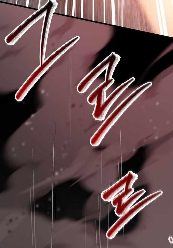 Giả Vờ Làm Kẻ Vô Dụng Ở Học Đường Chapter 113 - Trang 2