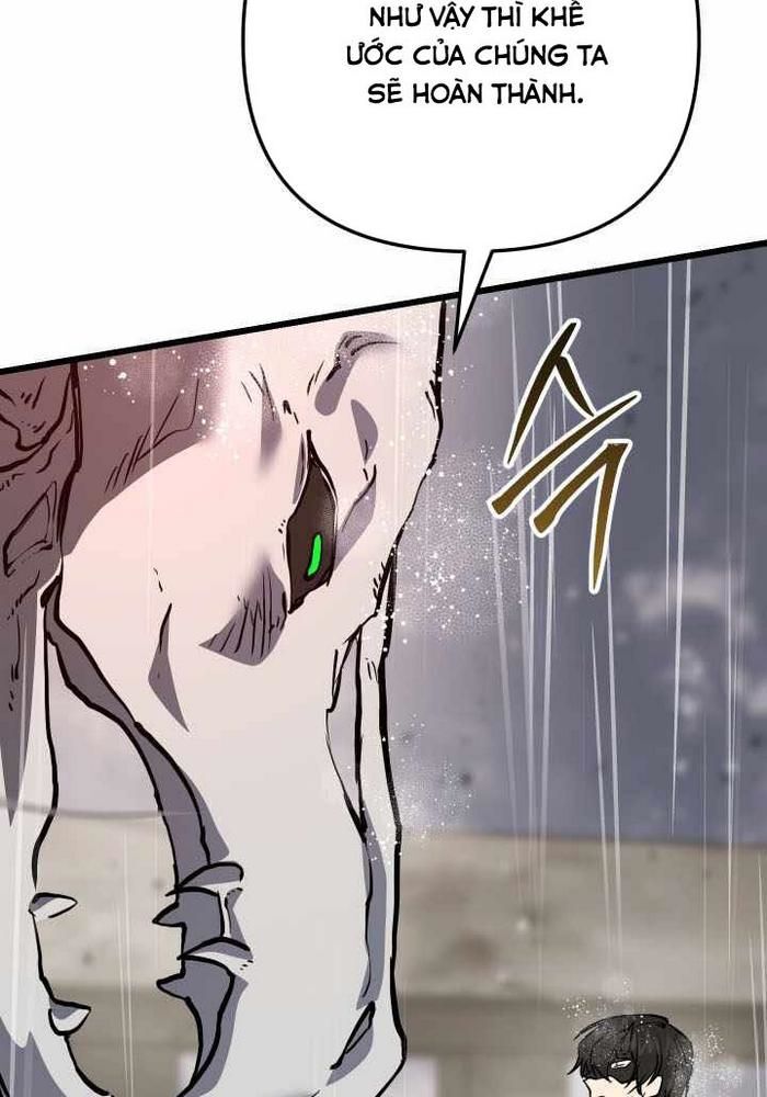 Giả Vờ Làm Kẻ Vô Dụng Ở Học Đường Chapter 113 - Trang 2