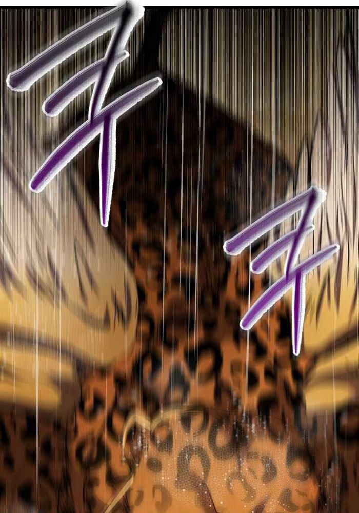 Giả Vờ Làm Kẻ Vô Dụng Ở Học Đường Chapter 113 - Trang 2