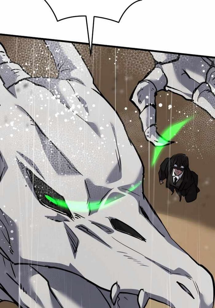 Giả Vờ Làm Kẻ Vô Dụng Ở Học Đường Chapter 113 - Trang 2