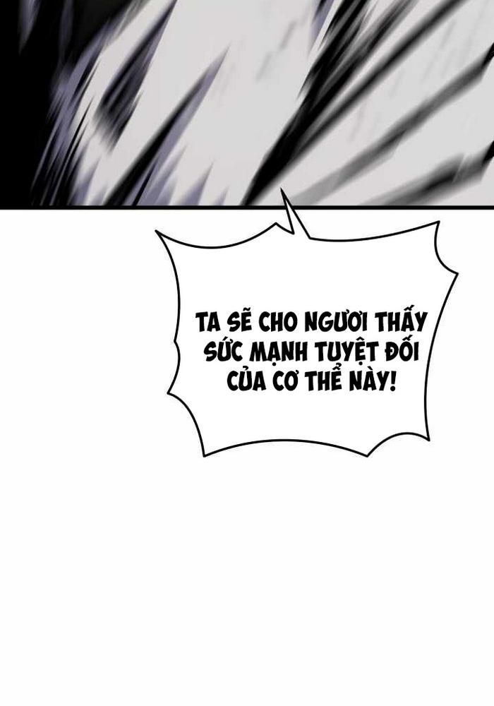 Giả Vờ Làm Kẻ Vô Dụng Ở Học Đường Chapter 113 - Trang 2
