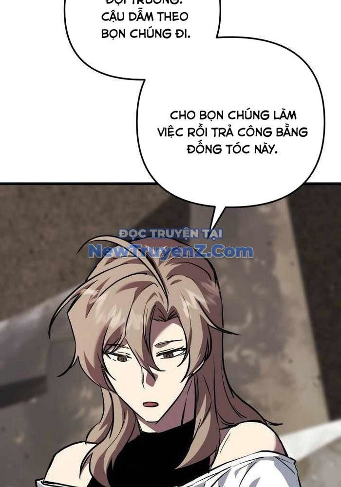 Giả Vờ Làm Kẻ Vô Dụng Ở Học Đường Chapter 115 - Trang 2