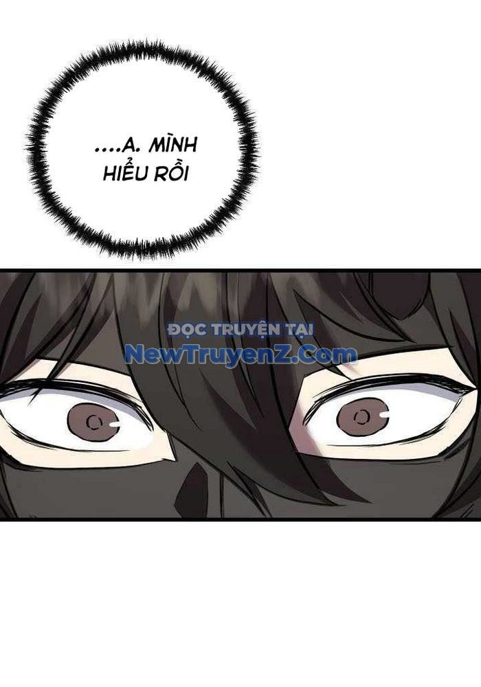 Giả Vờ Làm Kẻ Vô Dụng Ở Học Đường Chapter 115 - Trang 2