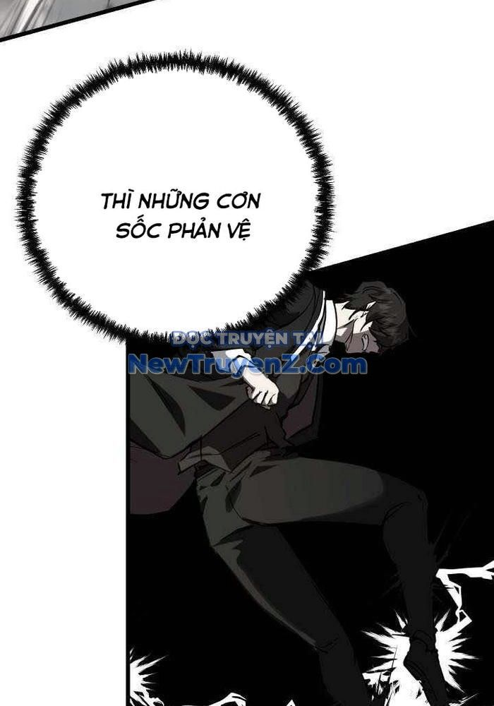 Giả Vờ Làm Kẻ Vô Dụng Ở Học Đường Chapter 115 - Trang 2