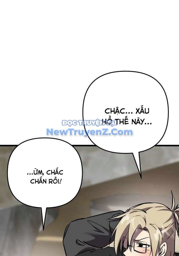 Giả Vờ Làm Kẻ Vô Dụng Ở Học Đường Chapter 115 - Trang 2