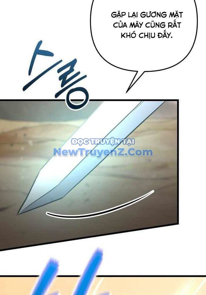Giả Vờ Làm Kẻ Vô Dụng Ở Học Đường Chapter 115 - Trang 2