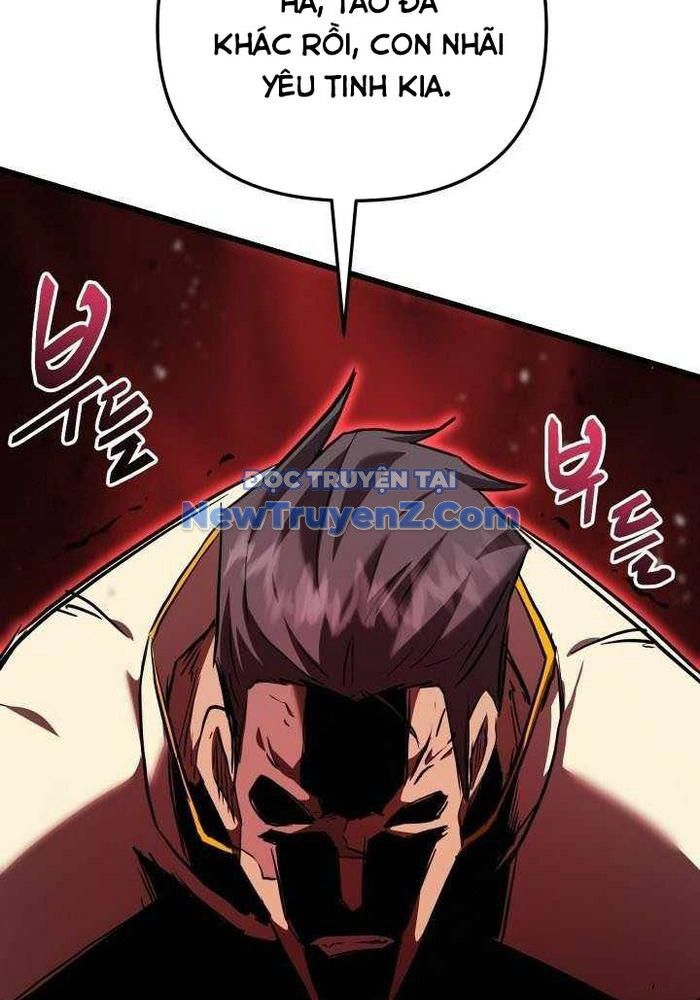 Giả Vờ Làm Kẻ Vô Dụng Ở Học Đường Chapter 115 - Trang 2