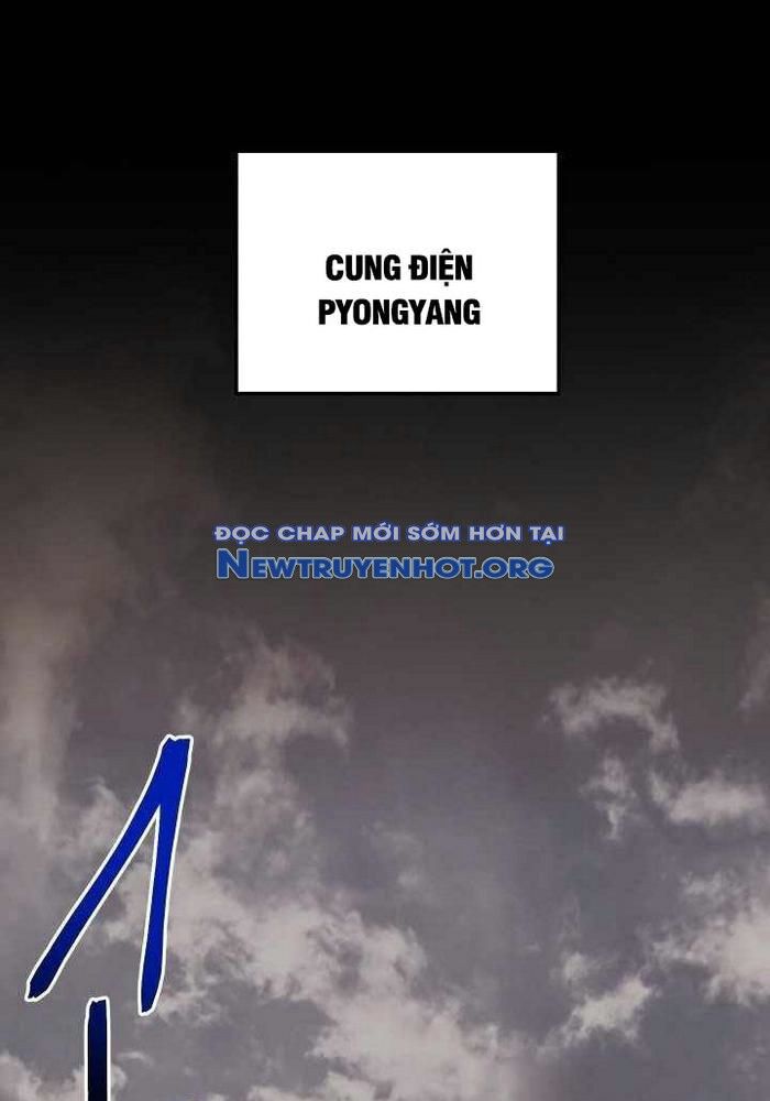 Giả Vờ Làm Kẻ Vô Dụng Ở Học Đường Chapter 116 - Trang 2