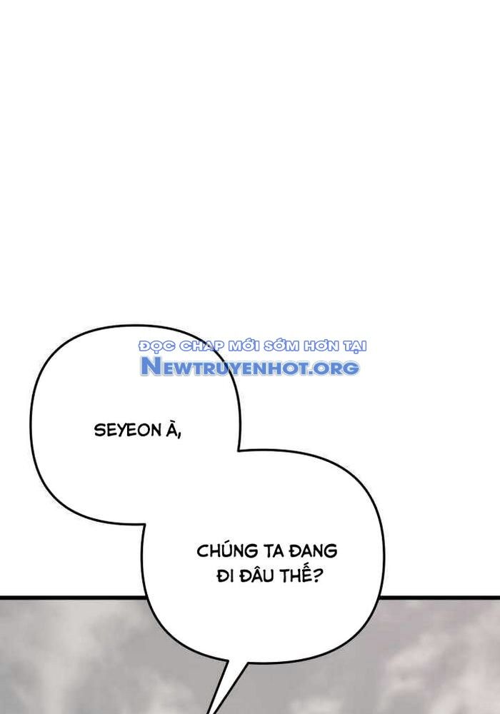 Giả Vờ Làm Kẻ Vô Dụng Ở Học Đường Chapter 116 - Trang 2
