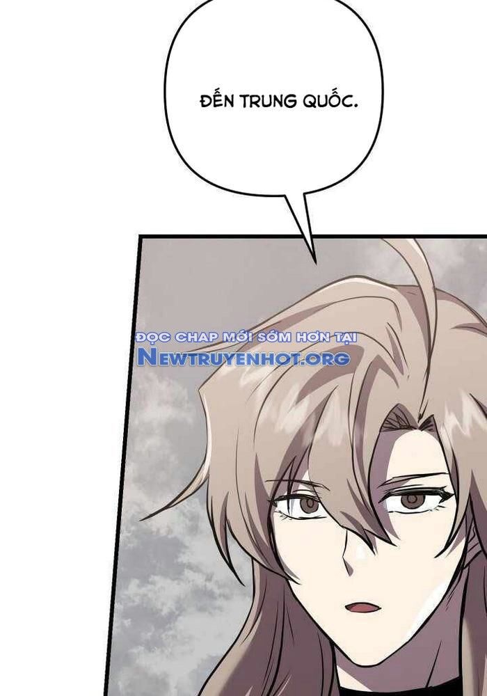 Giả Vờ Làm Kẻ Vô Dụng Ở Học Đường Chapter 116 - Trang 2
