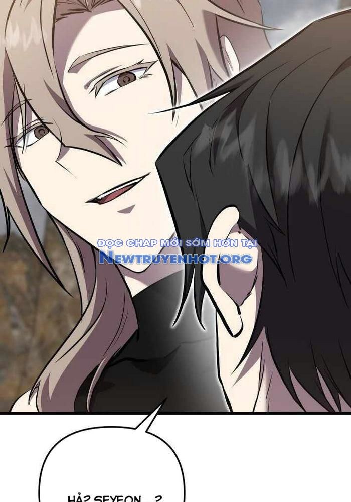 Giả Vờ Làm Kẻ Vô Dụng Ở Học Đường Chapter 116 - Trang 2