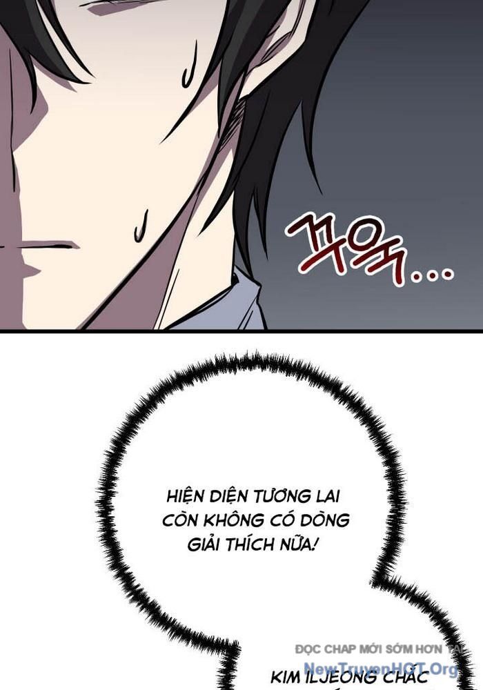 Giả Vờ Làm Kẻ Vô Dụng Ở Học Đường Chapter 117 - Trang 2