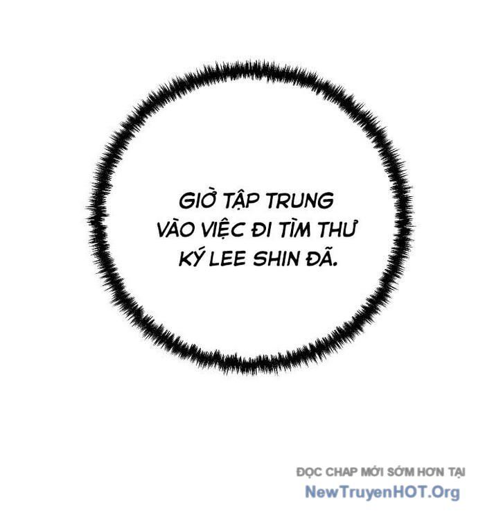 Giả Vờ Làm Kẻ Vô Dụng Ở Học Đường Chapter 117 - Trang 2