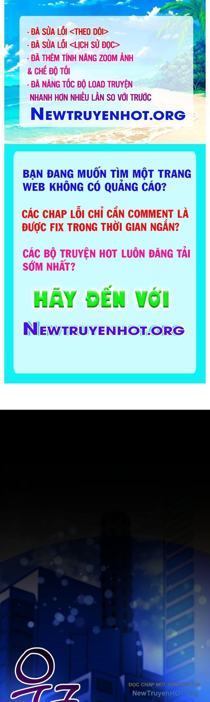Giả Vờ Làm Kẻ Vô Dụng Ở Học Đường Chapter 118 - Trang 2