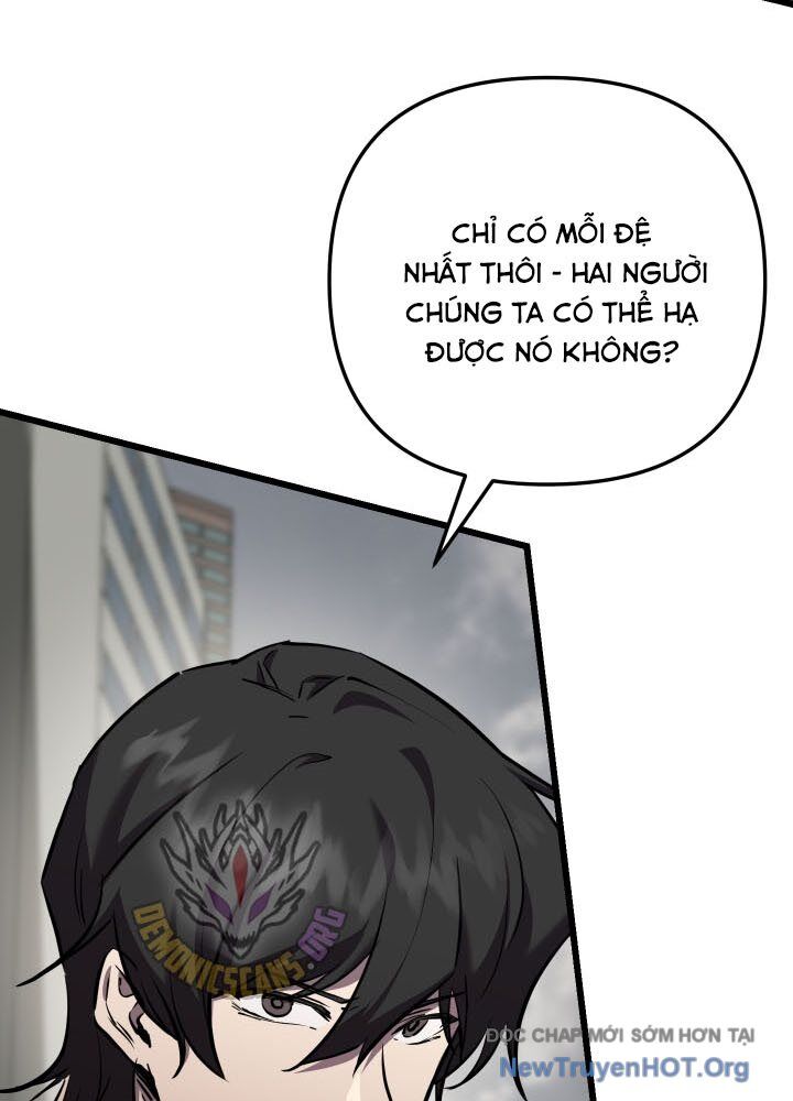 Giả Vờ Làm Kẻ Vô Dụng Ở Học Đường Chapter 118 - Trang 2