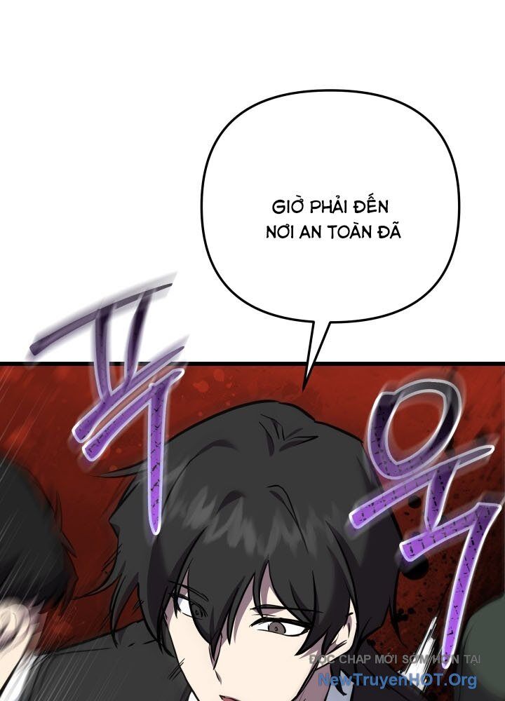 Giả Vờ Làm Kẻ Vô Dụng Ở Học Đường Chapter 118 - Trang 2