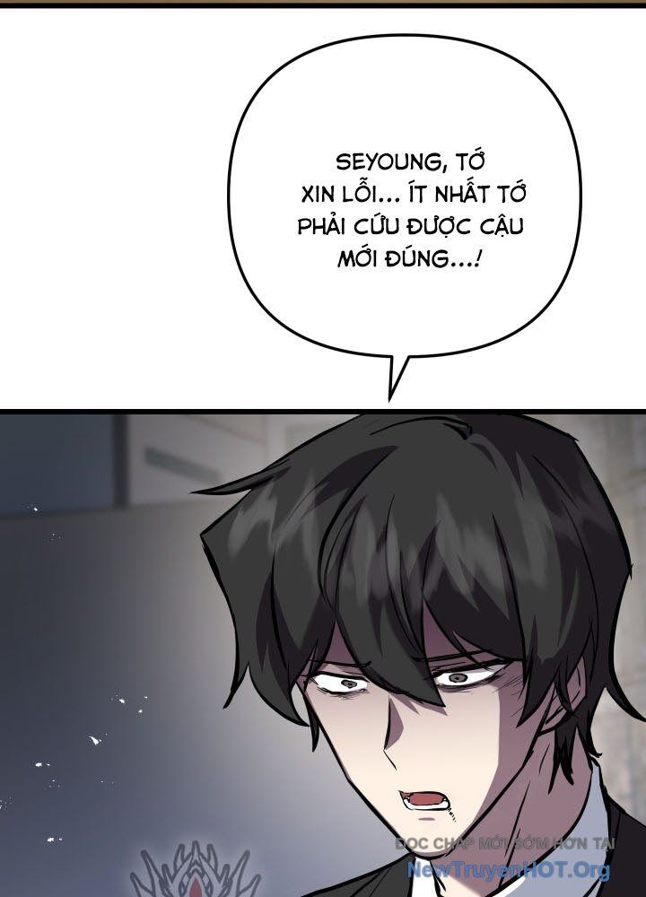 Giả Vờ Làm Kẻ Vô Dụng Ở Học Đường Chapter 119 - Trang 2
