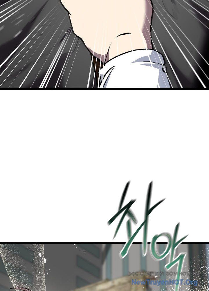 Giả Vờ Làm Kẻ Vô Dụng Ở Học Đường Chapter 119 - Trang 2
