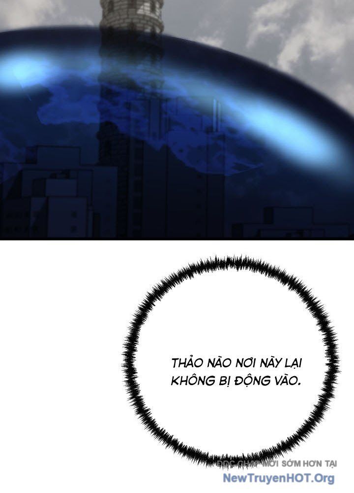 Giả Vờ Làm Kẻ Vô Dụng Ở Học Đường Chapter 120 - Trang 2