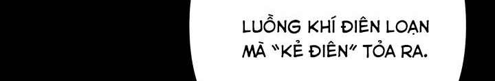 Giả Vờ Làm Kẻ Vô Dụng Ở Học Đường Chapter 121 - Trang 2