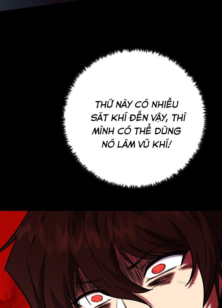 Giả Vờ Làm Kẻ Vô Dụng Ở Học Đường Chapter 121 - Trang 2