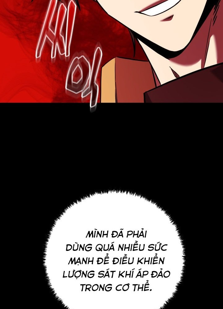 Giả Vờ Làm Kẻ Vô Dụng Ở Học Đường Chapter 121 - Trang 2