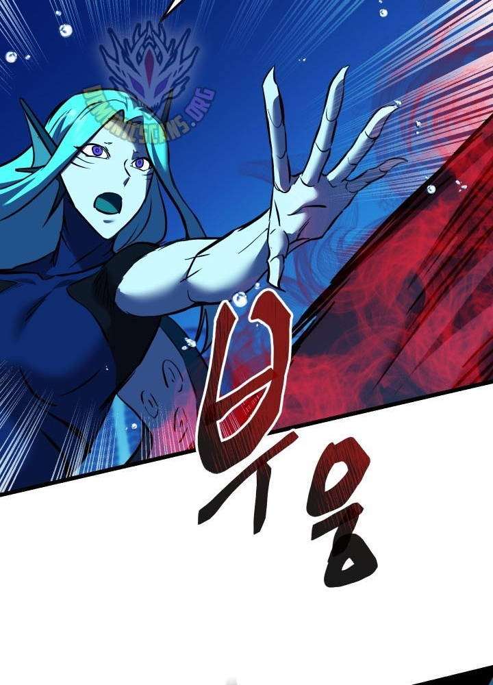 Giả Vờ Làm Kẻ Vô Dụng Ở Học Đường Chapter 121 - Trang 2