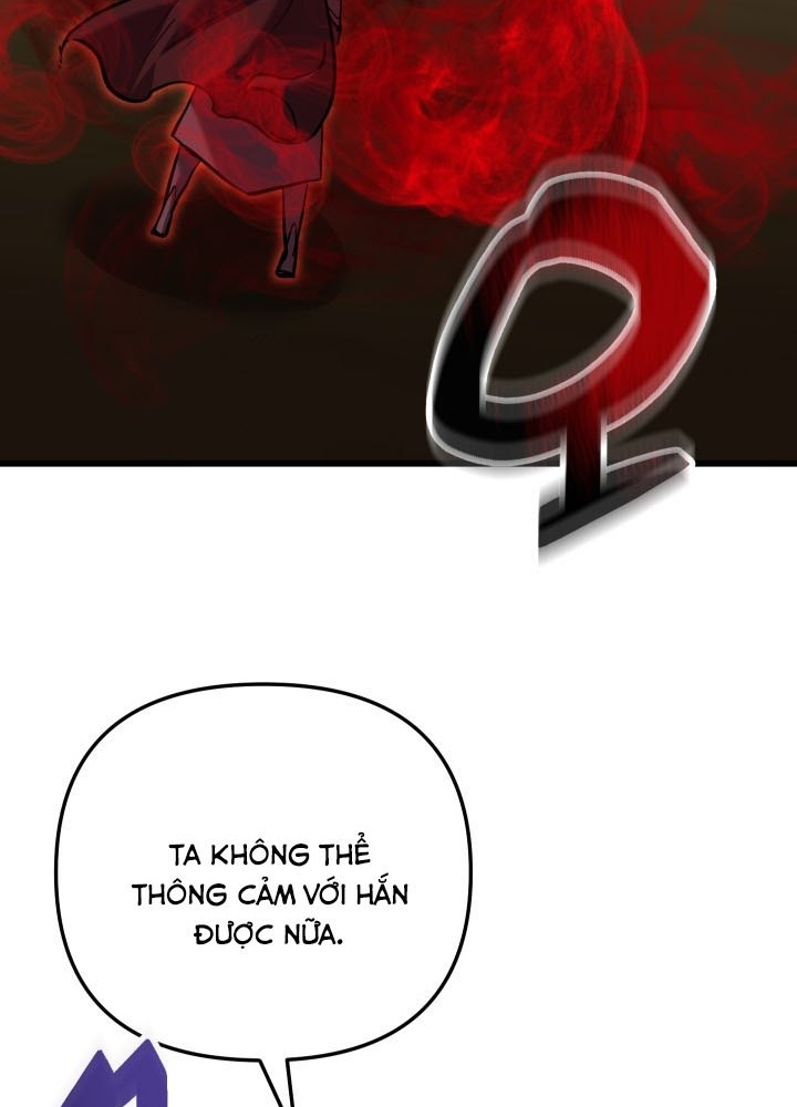 Giả Vờ Làm Kẻ Vô Dụng Ở Học Đường Chapter 121 - Trang 2