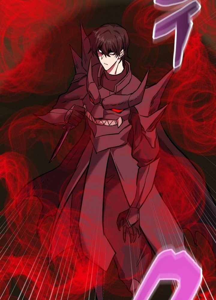 Giả Vờ Làm Kẻ Vô Dụng Ở Học Đường Chapter 121 - Trang 2